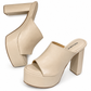 Maison Heels-Cream