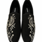 Imperial Plume