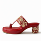 Red Elegance