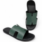 Emerald Step