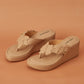 City Lights Stroll (Cream)